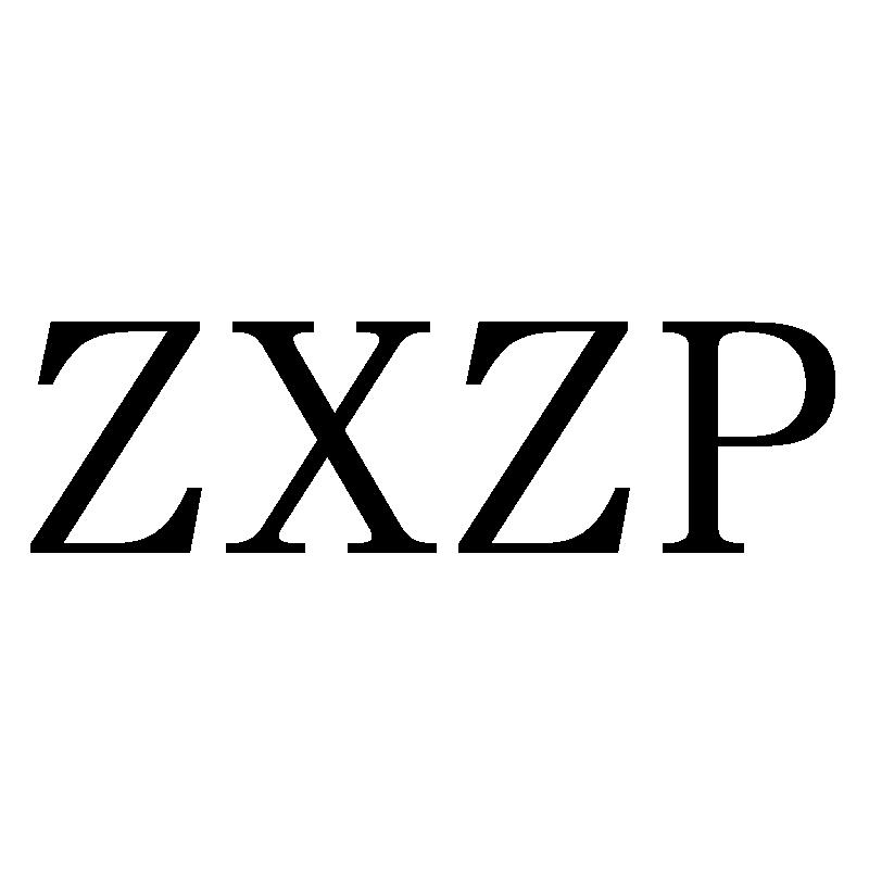 ZXZP商标转让