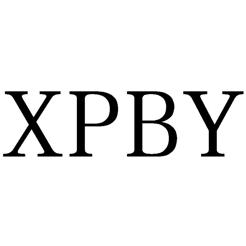 XPBY商标转让