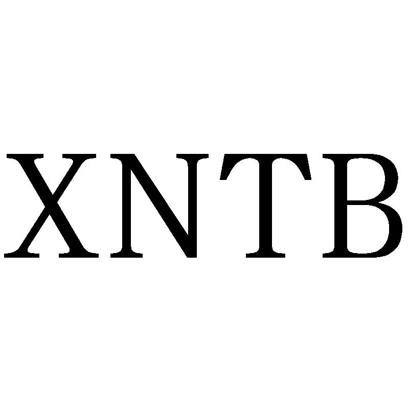 XNTB商标转让