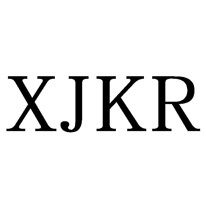 XJKR商标转让