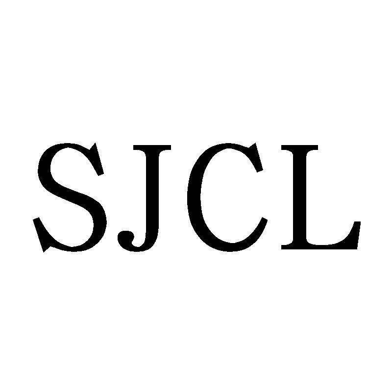 SJCL商标转让