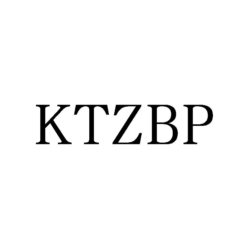 KTZBP商标转让