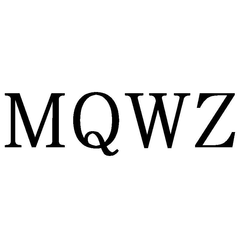 MQWZ商标转让