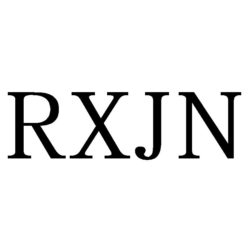 RXJN商标转让