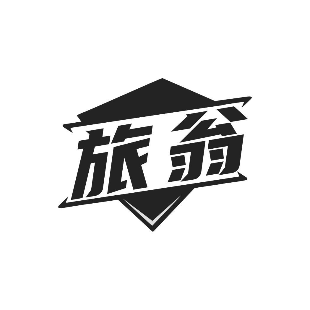 第22类-绳网袋篷