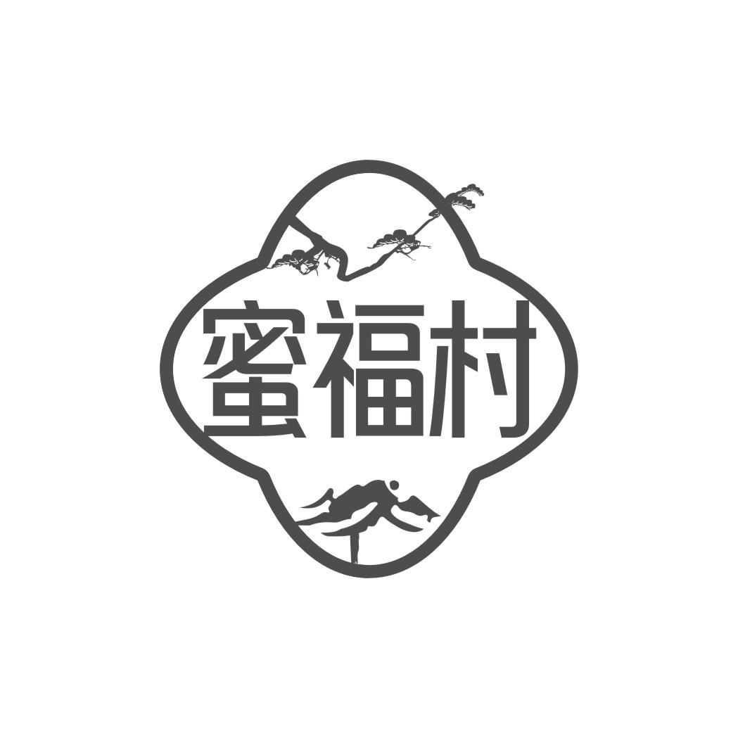 蜜福村商标转让