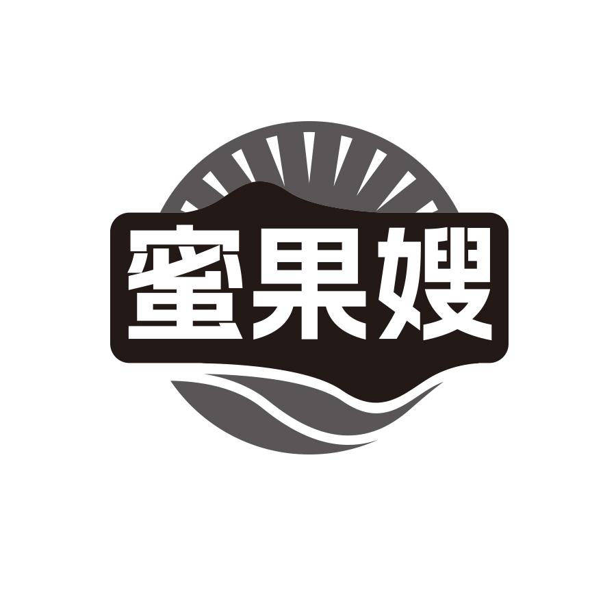 蜜果嫂商标转让