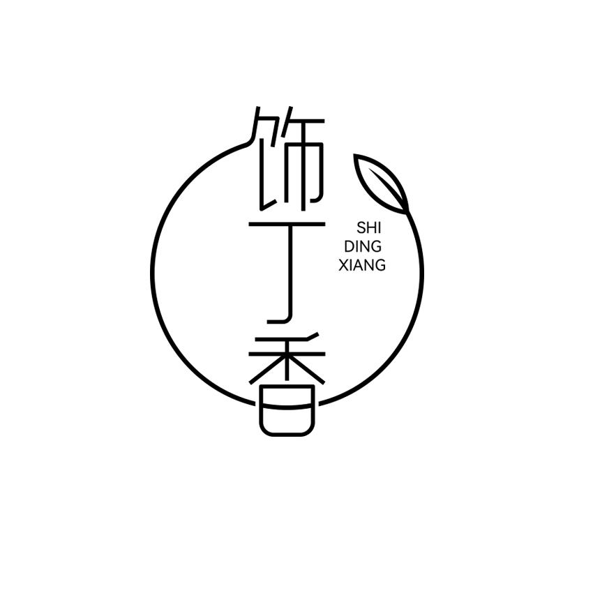 饰丁香商标转让