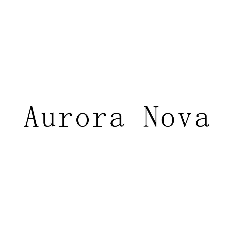 AURORA NOVA商标转让