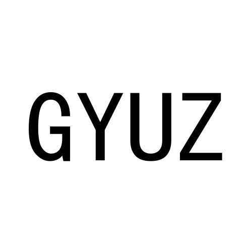 GYUZ商标转让