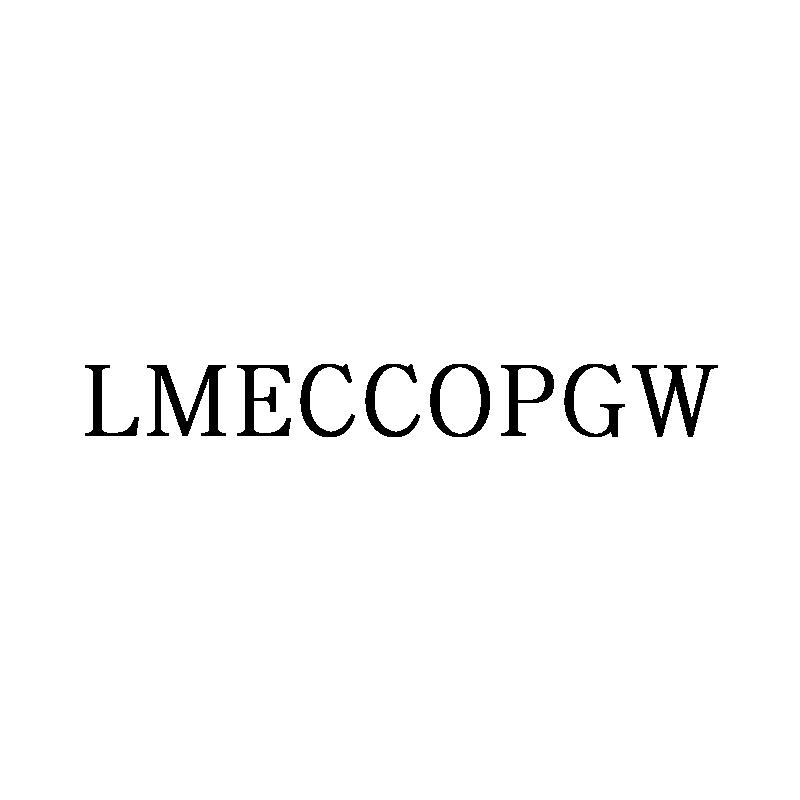 LMECCOPGW商标转让