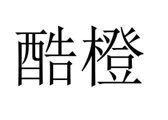 第19类-建筑材料