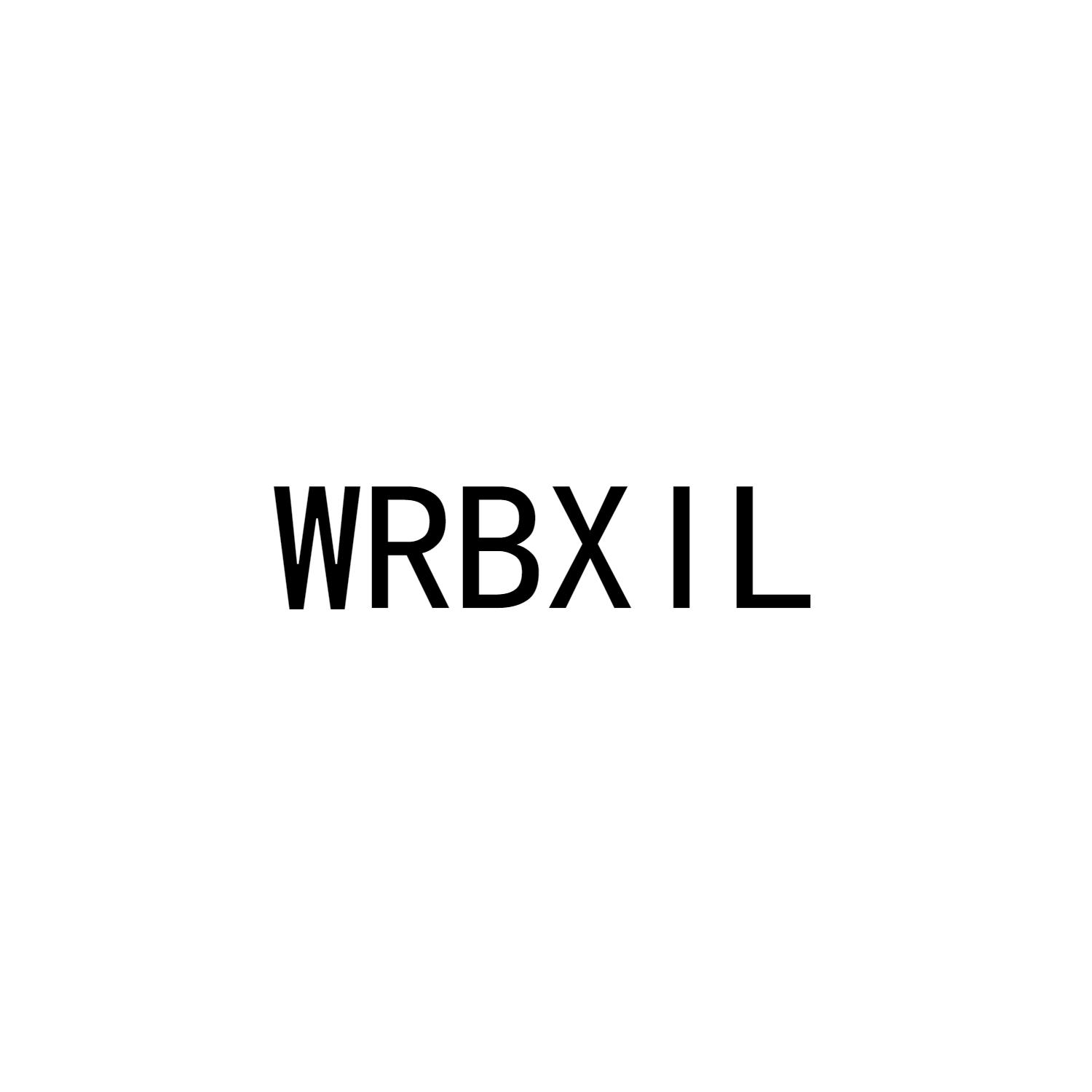 WRBXIL商标转让