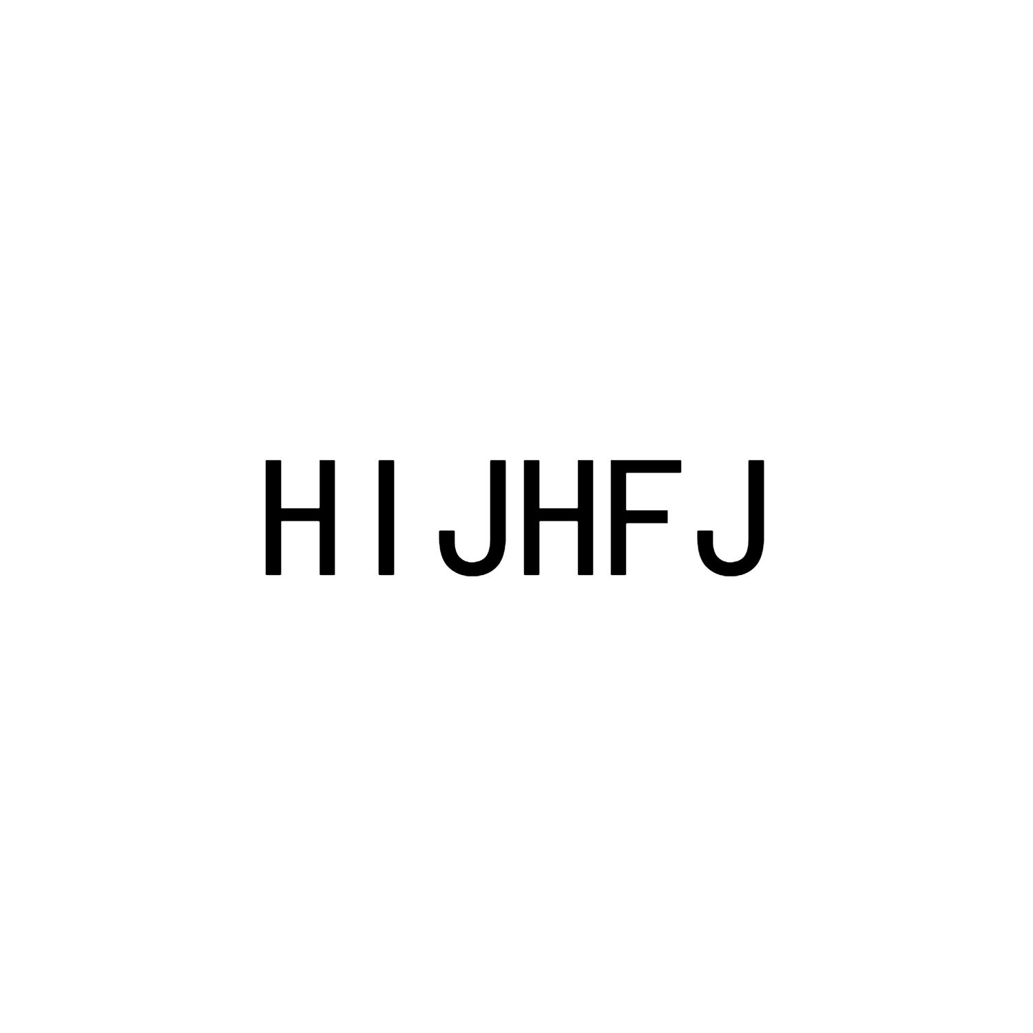 HI JHFJ商标转让