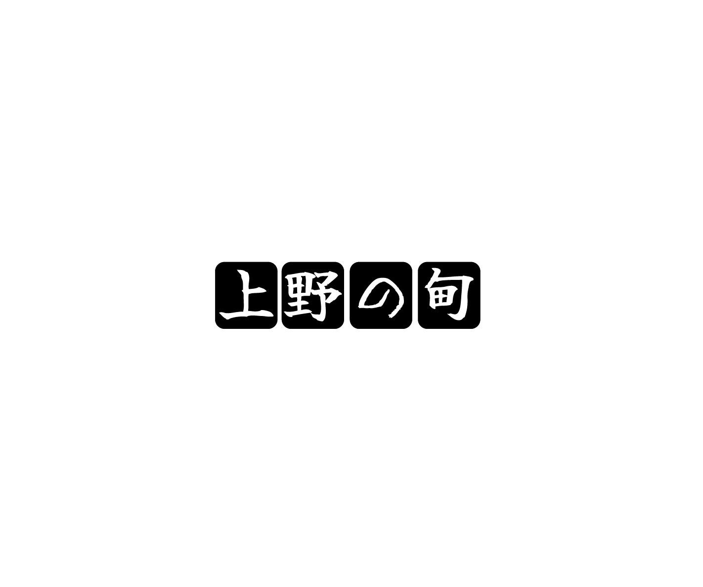 上野甸商标转让