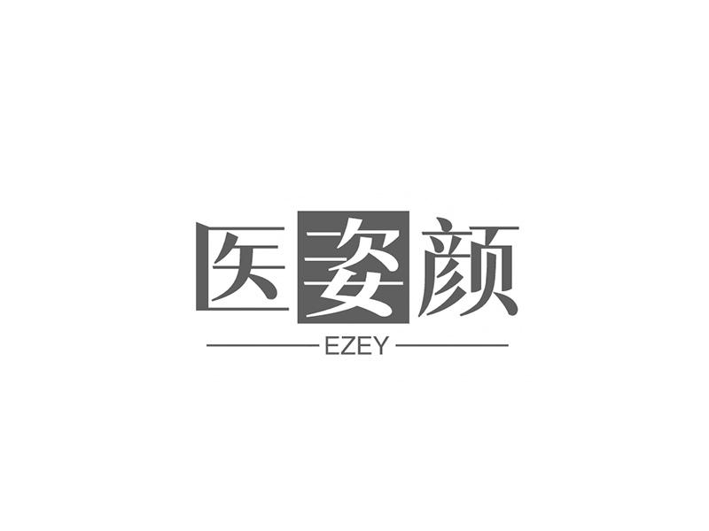 医姿颜 EZEY商标转让