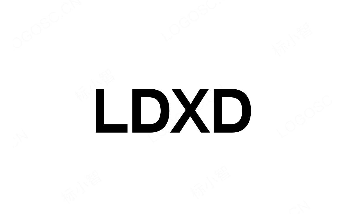 LDXD商标转让