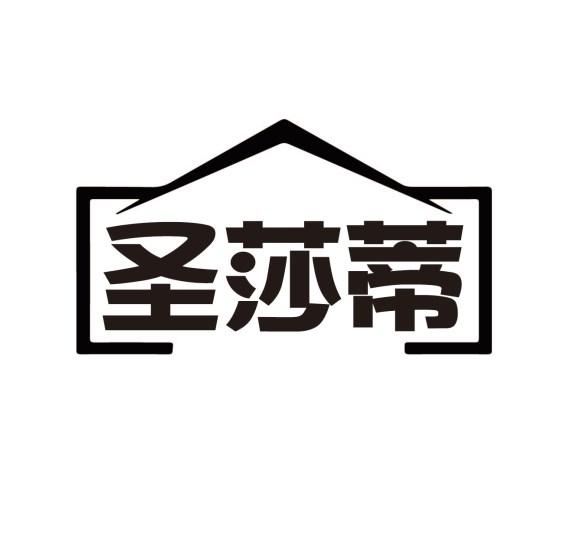 第20类-家具用品