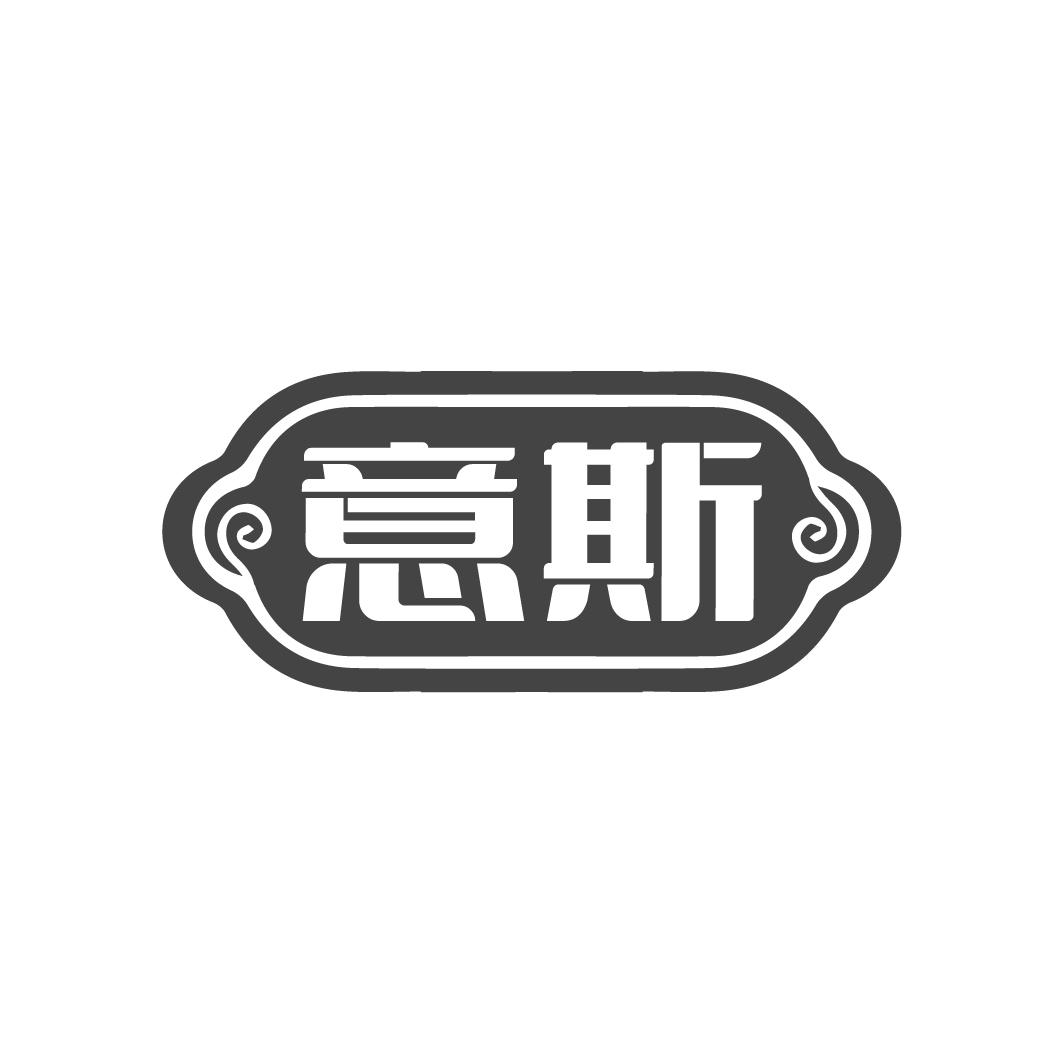 第30类-方便食品