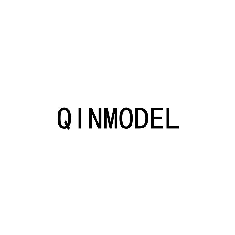 QINMODEL商标转让