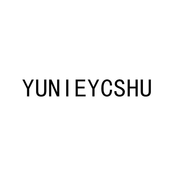 YUNIEYCSHU商标转让