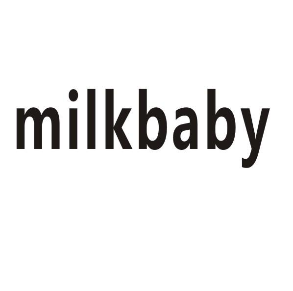 MILKBABY商标转让