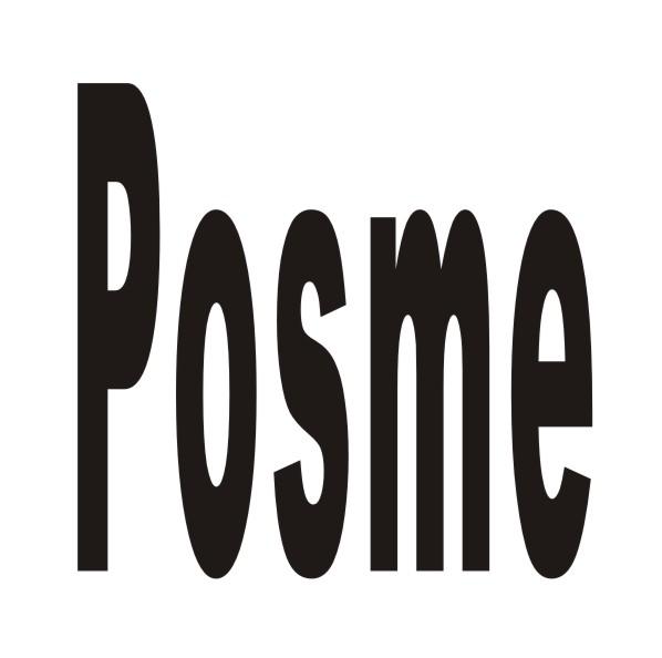 POSME商标转让