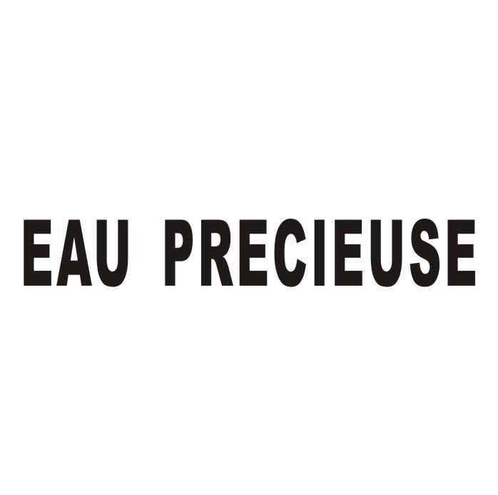 EAU PRECIEUSE商标转让