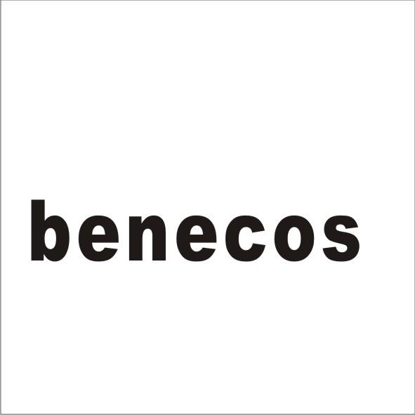 BENECOS商标转让