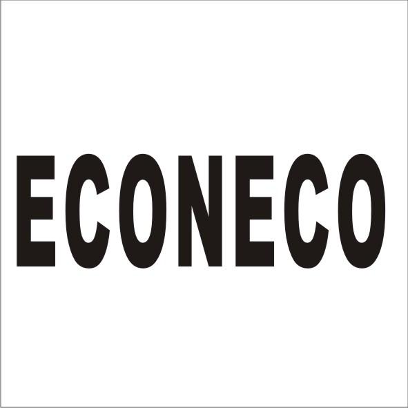 ECONECO商标转让