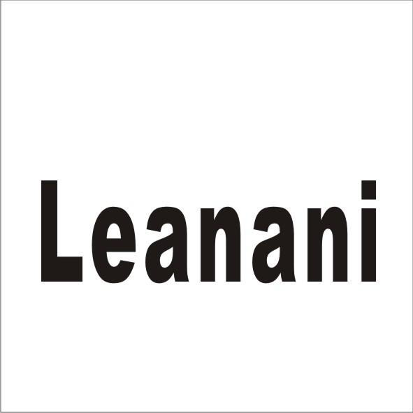 LEANANI商标转让