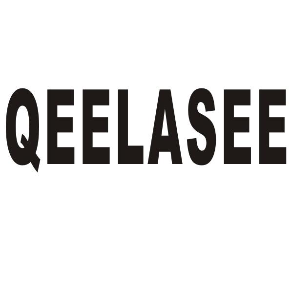 QEELASEE商标转让