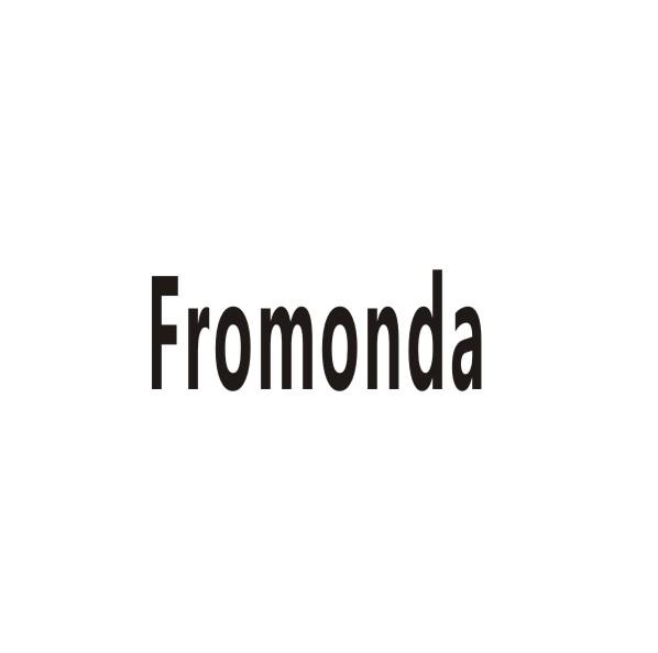 FROMONDA商标转让