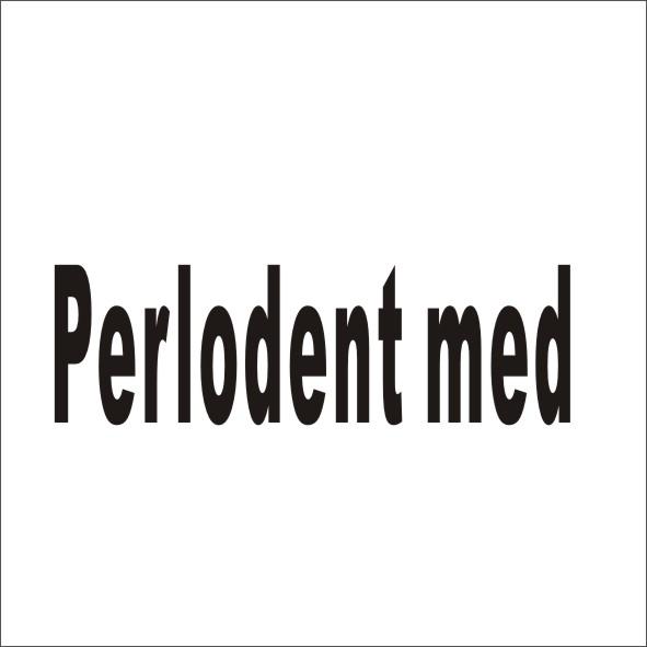 PERLODENT MED商标转让