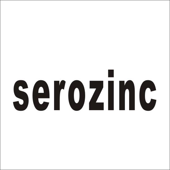 SEROZINC商标转让