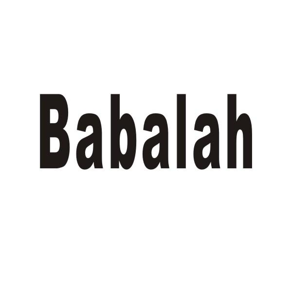 BABALAH商标转让