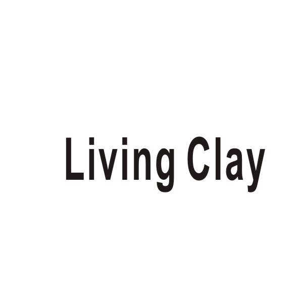 LIVING CLAY商标转让