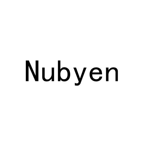 NUBYEN商标转让