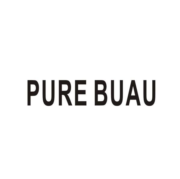 PURE BUAU商标转让