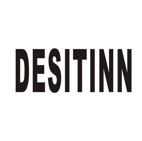 DESITINN商标转让