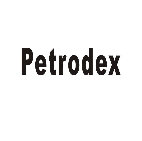 PETRODEX商标转让