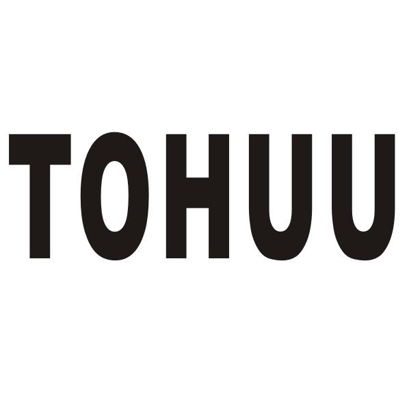 TOHUU商标转让