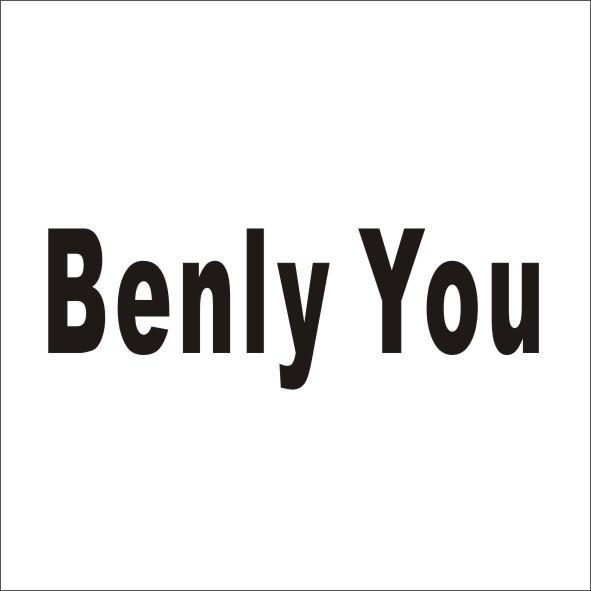 BENLY YOU商标转让