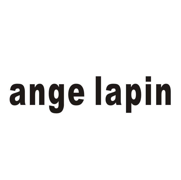 ANGE LAPIN商标转让