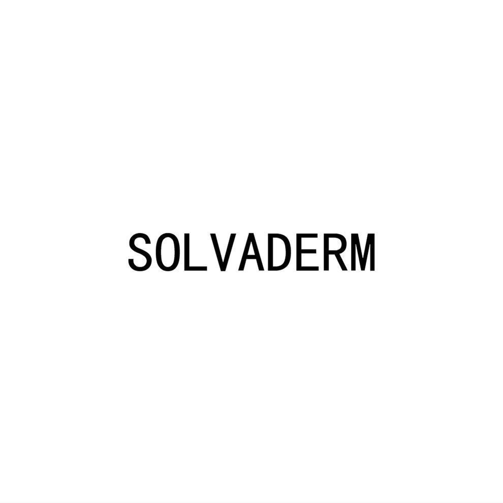 SOLVADERM商标转让