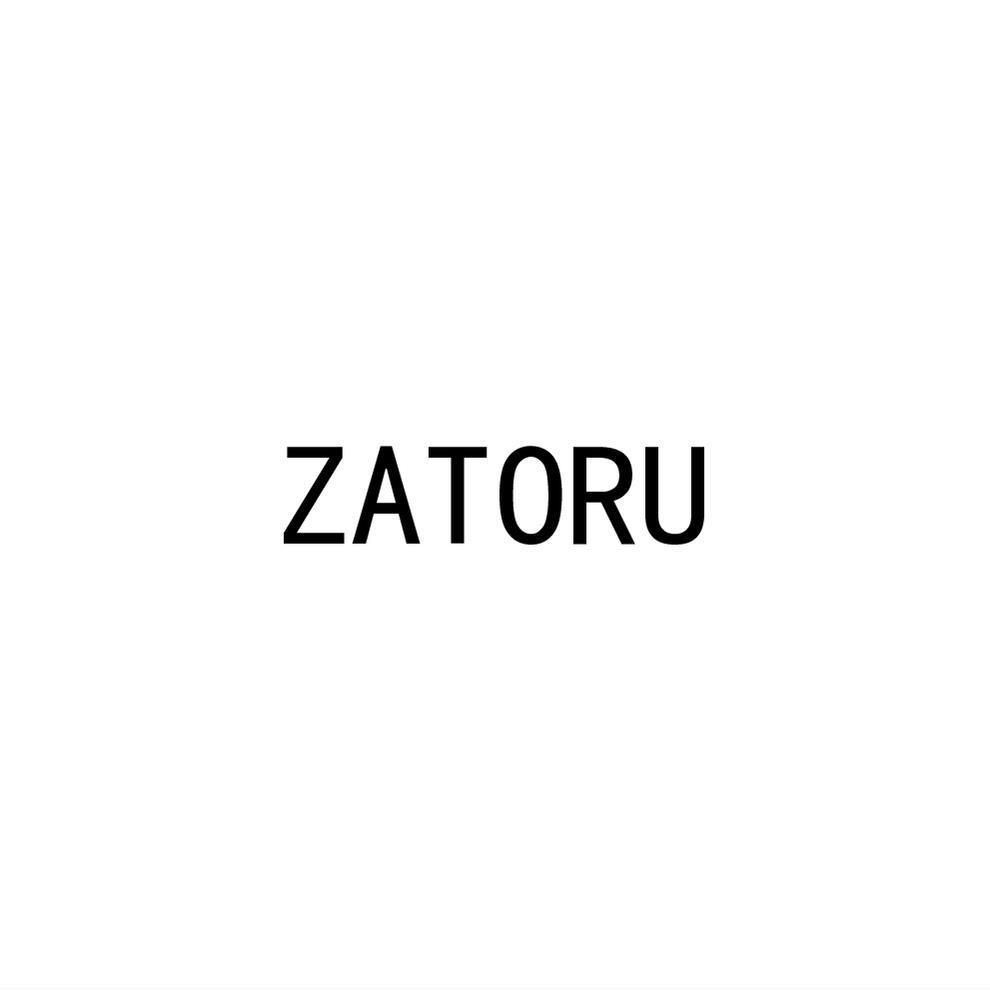 ZATORU商标转让