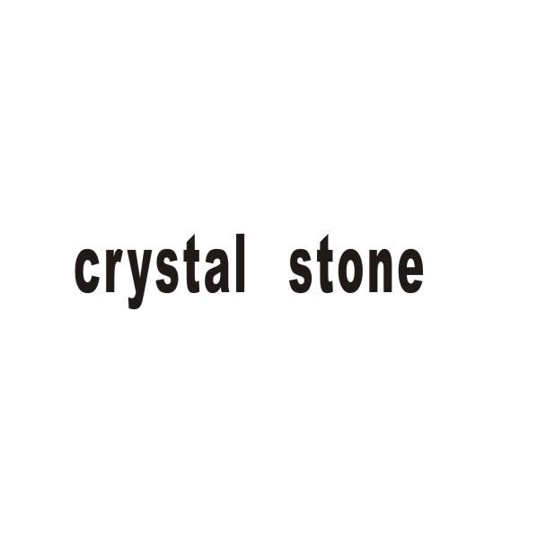 CRYSTAL STONE商标转让