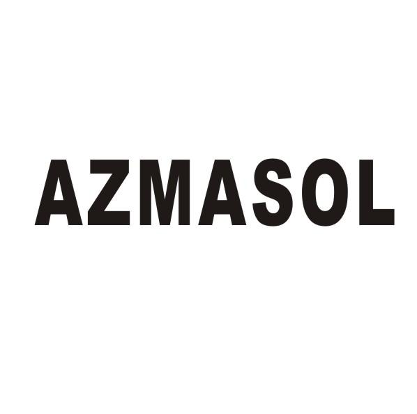 AZMASOL商标转让