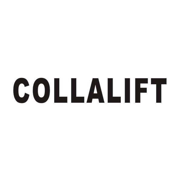 COLLALIFT商标转让