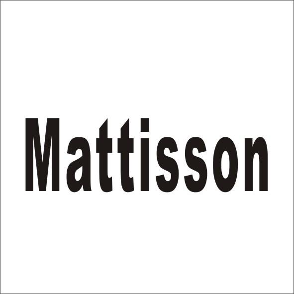 MATTISSON商标转让